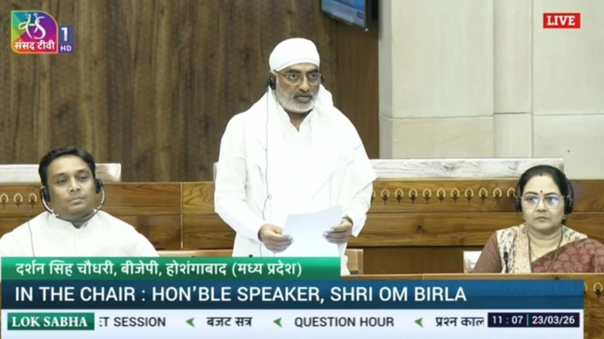 तकनीकी शिक्षा म कदम