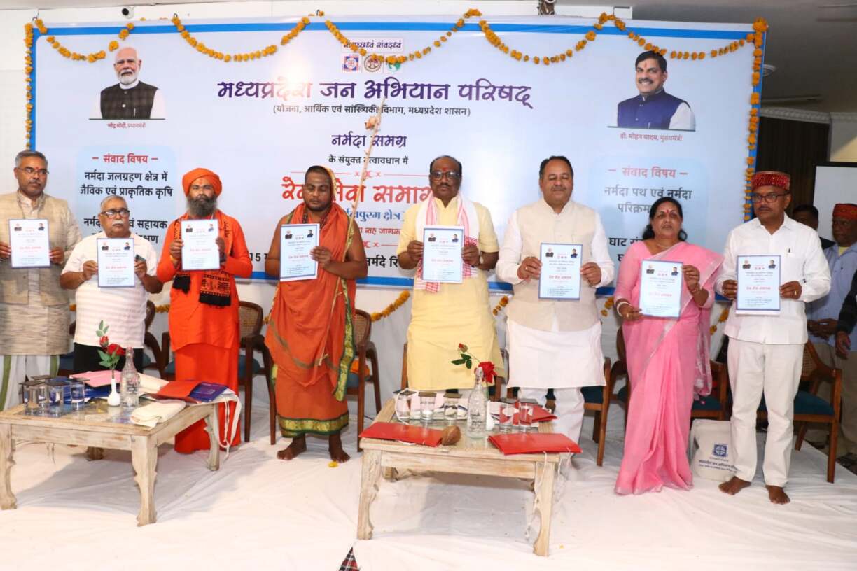 नर्मदा संरक्षण को जनआंदोलन बना