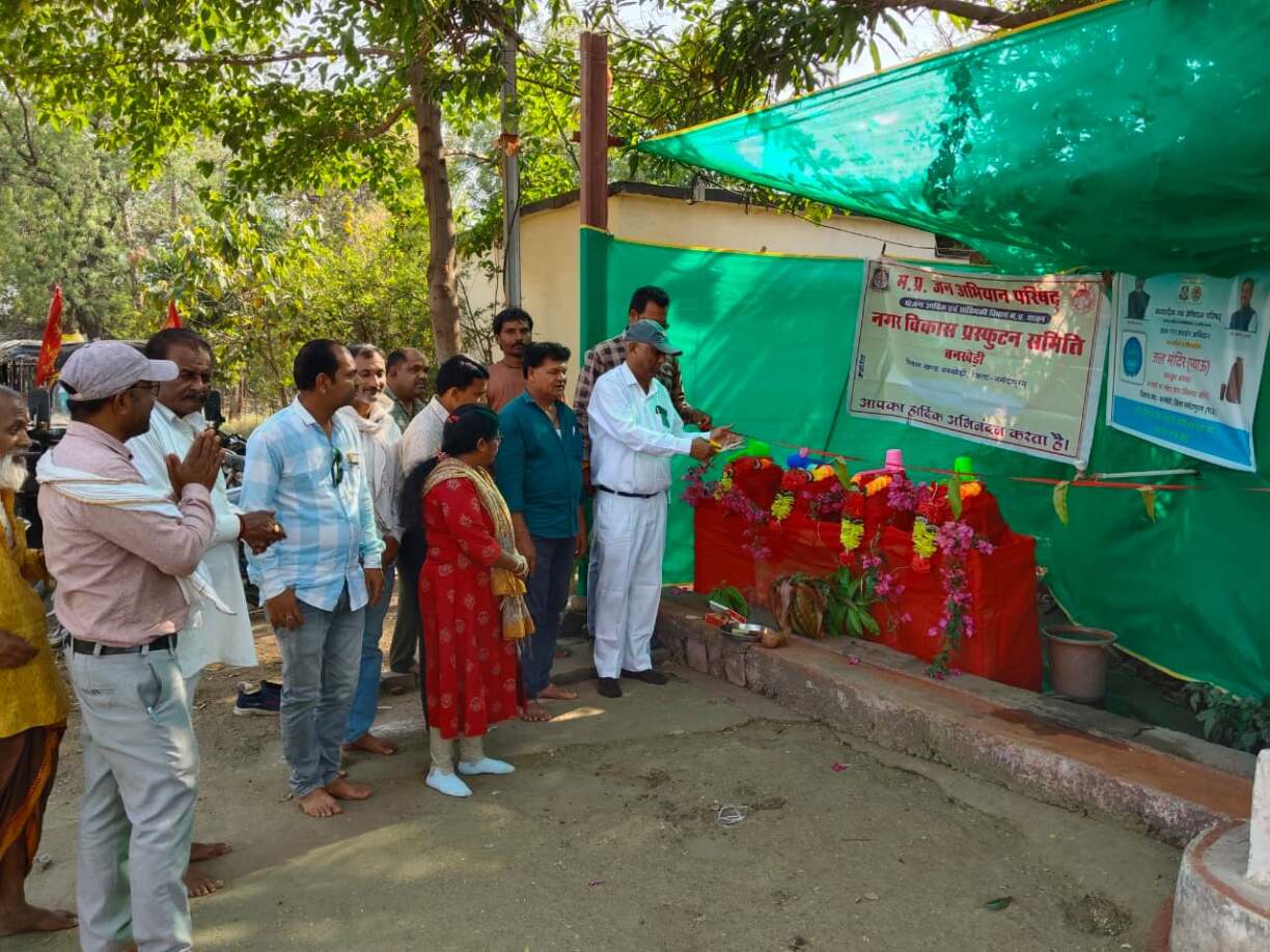 बनखेड़ी में जल गंगा संवर्धन अभिय)