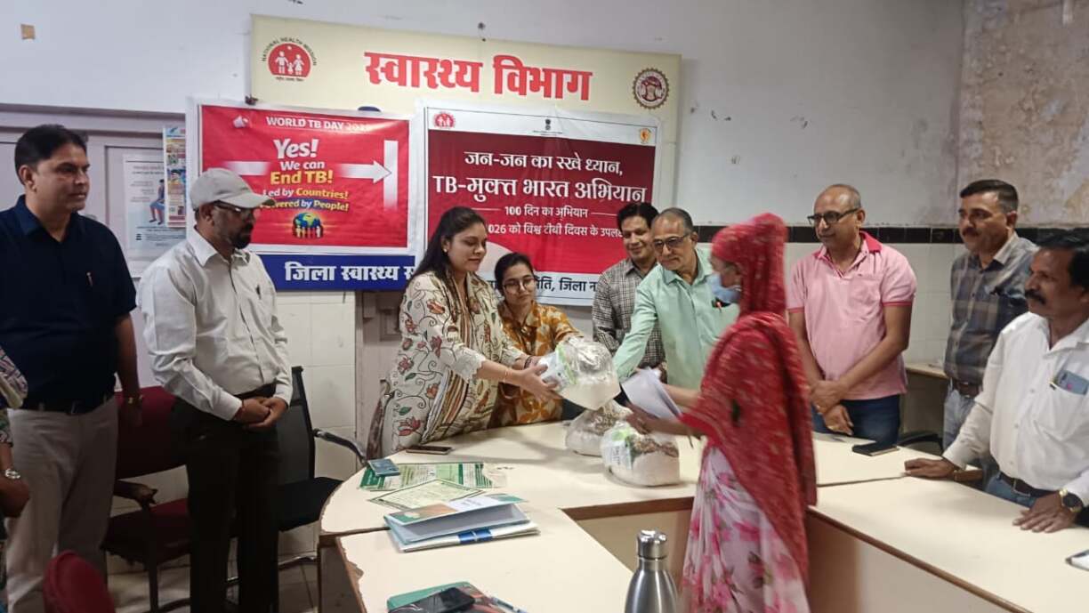 विश्व क्षय दिवस पर