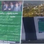 b54bd9dc-e0e1-44d9-bc4c-1bcef2d25ab2-1777435176