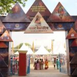 e0c1a1f2-03c5-4939-8153-3f418a674004-1775418983