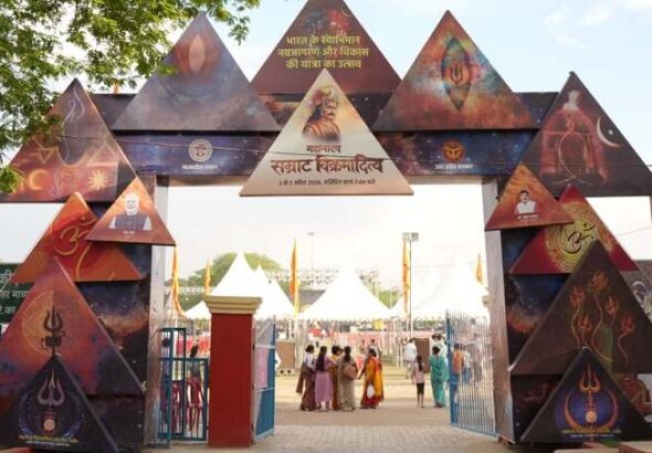 e0c1a1f2-03c5-4939-8153-3f418a674004-1775418983