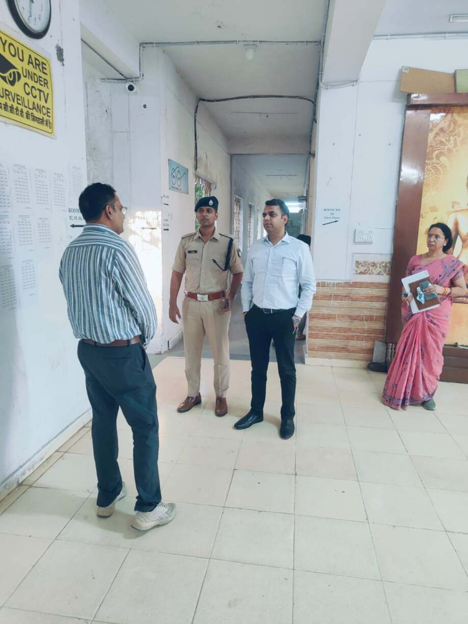 आगामी नीट परीक्षा के दौरान