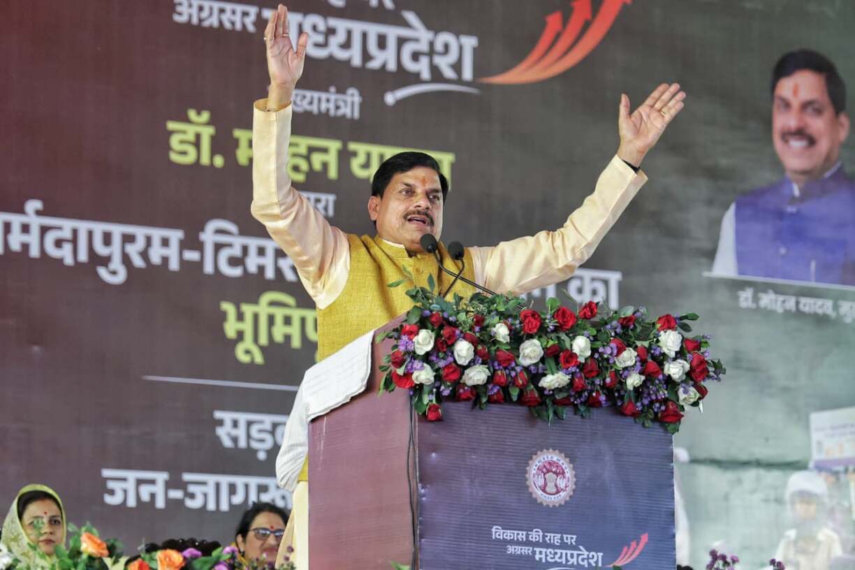 आज सिवनी मालवा में विकास का सूर