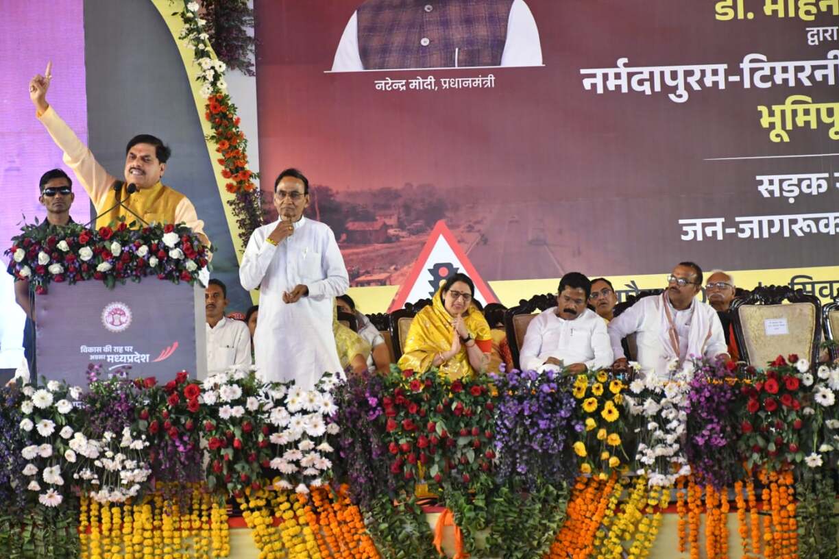 आज सिवनी मालवा में विकास का