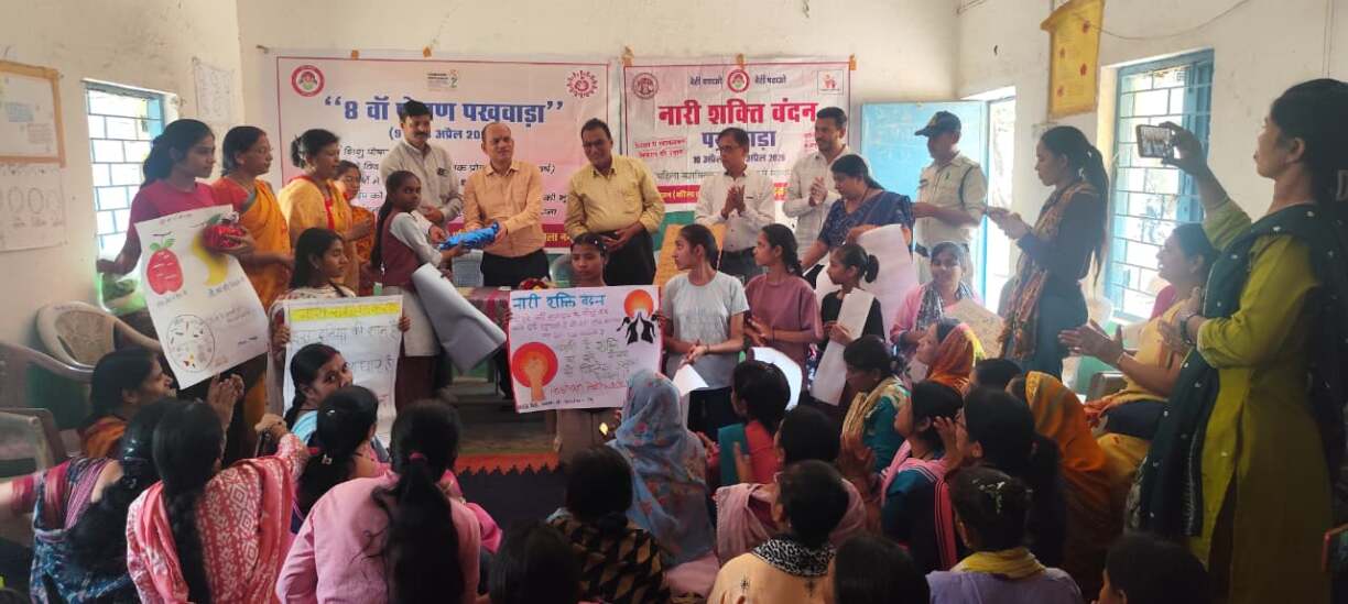 इटारसी में 8वें पोषण पखवाड़ा का