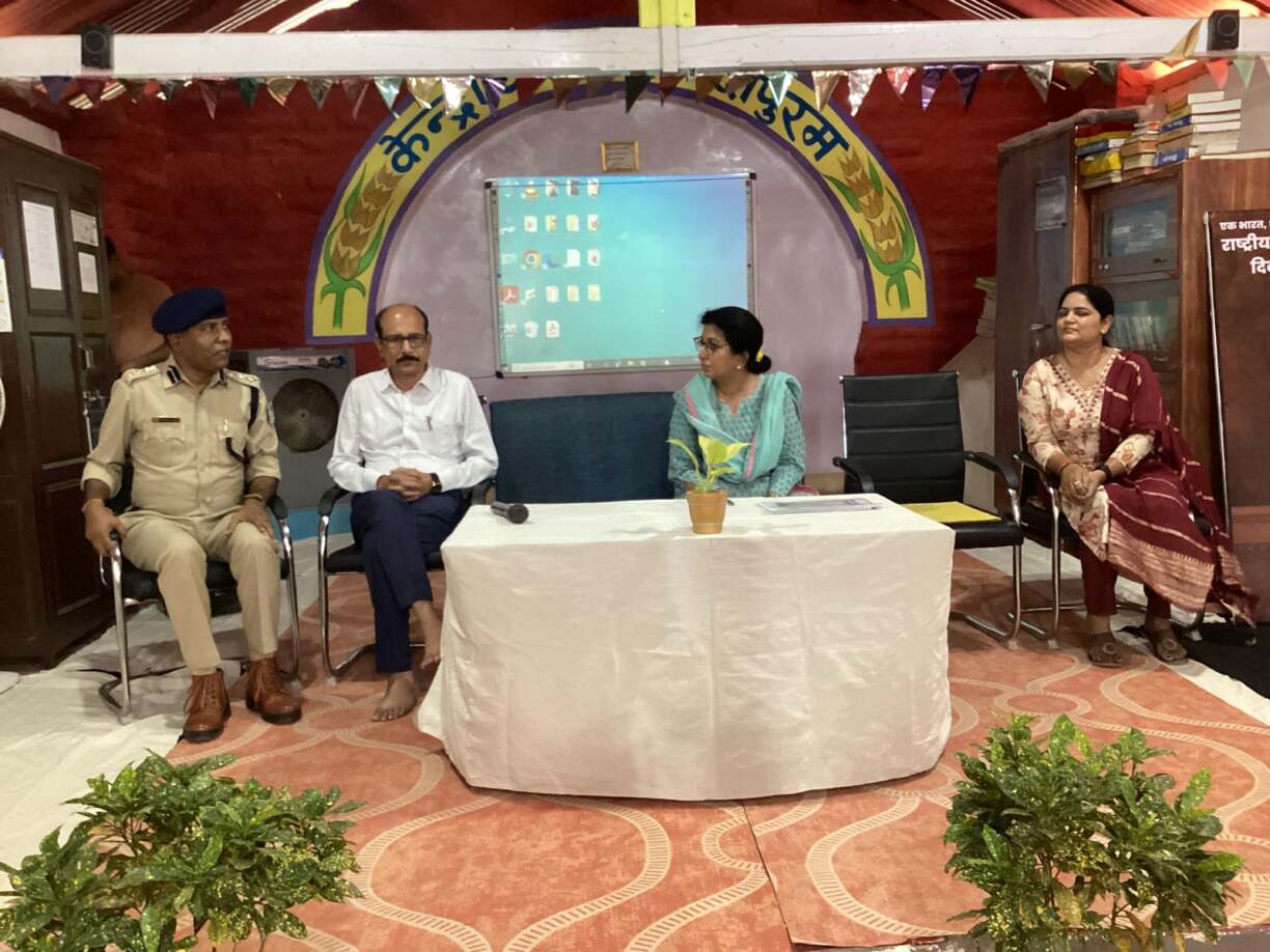 केंद्रीय जेल में बंद महिलाओं के लि