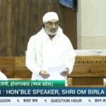 तकनीकी शिक्षा म कदम