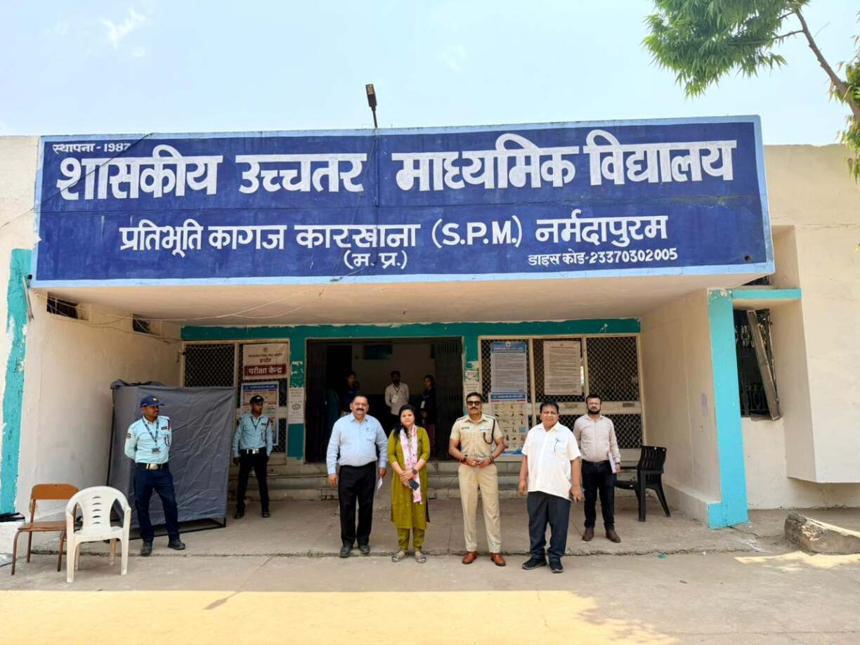 नर्मदापुरम में 8 केंद्026 (2)