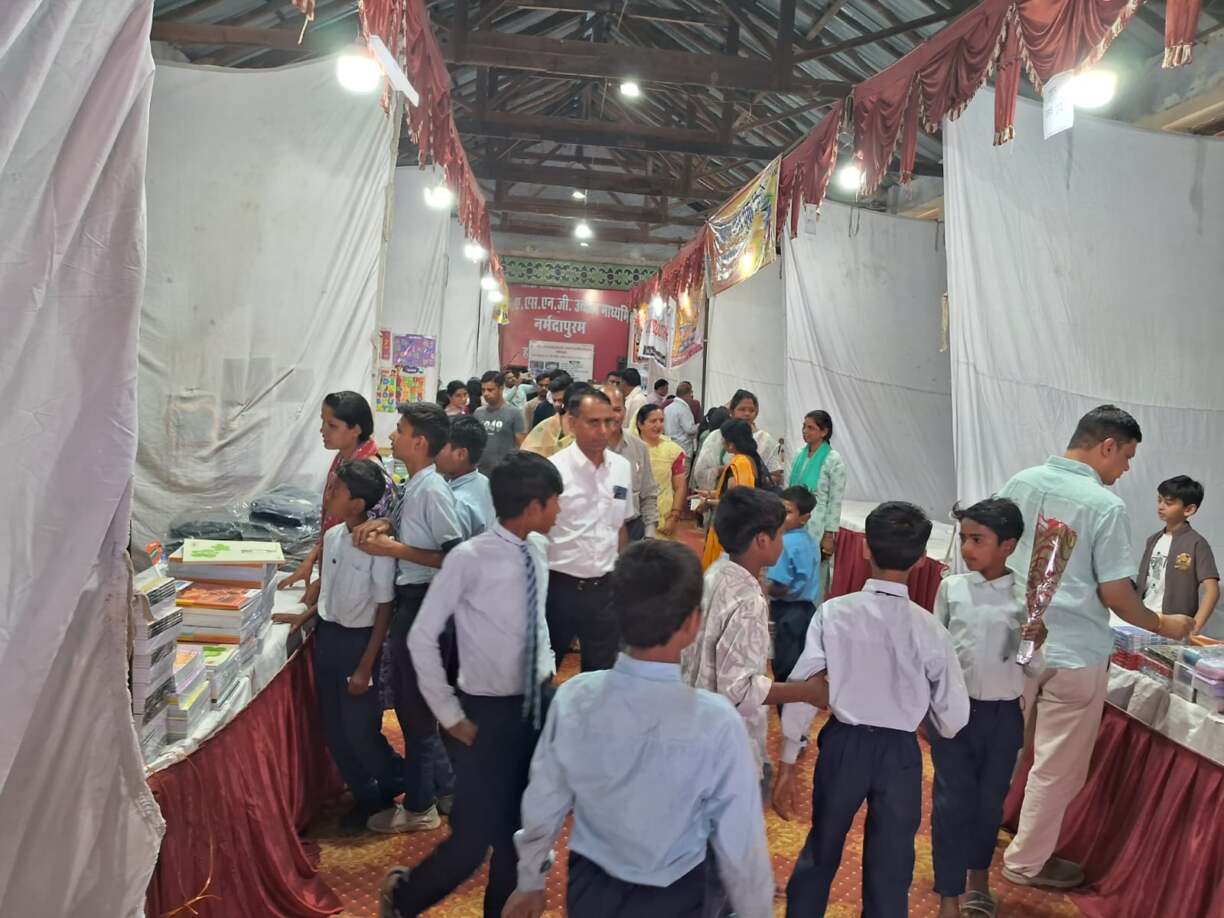 नर्मदापुरम में जिला स्तरीय