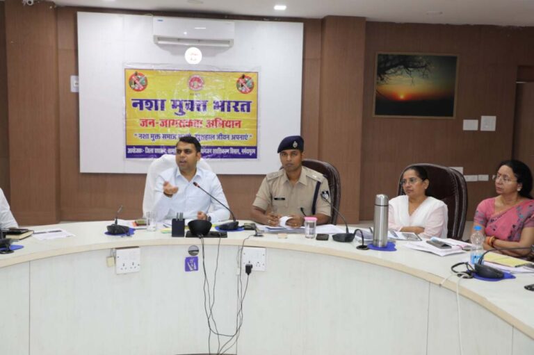 नशे मुक्ति के लिए व्यापक स्तर पर किया जाए जन जागरूकता का प्रसार कलेक्टर श्री सोमेश मिश्रा (1)