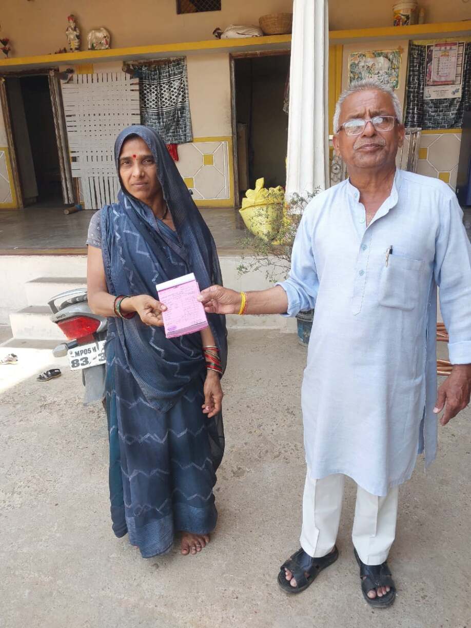 पैक्स सुविधा का लाभ (1)