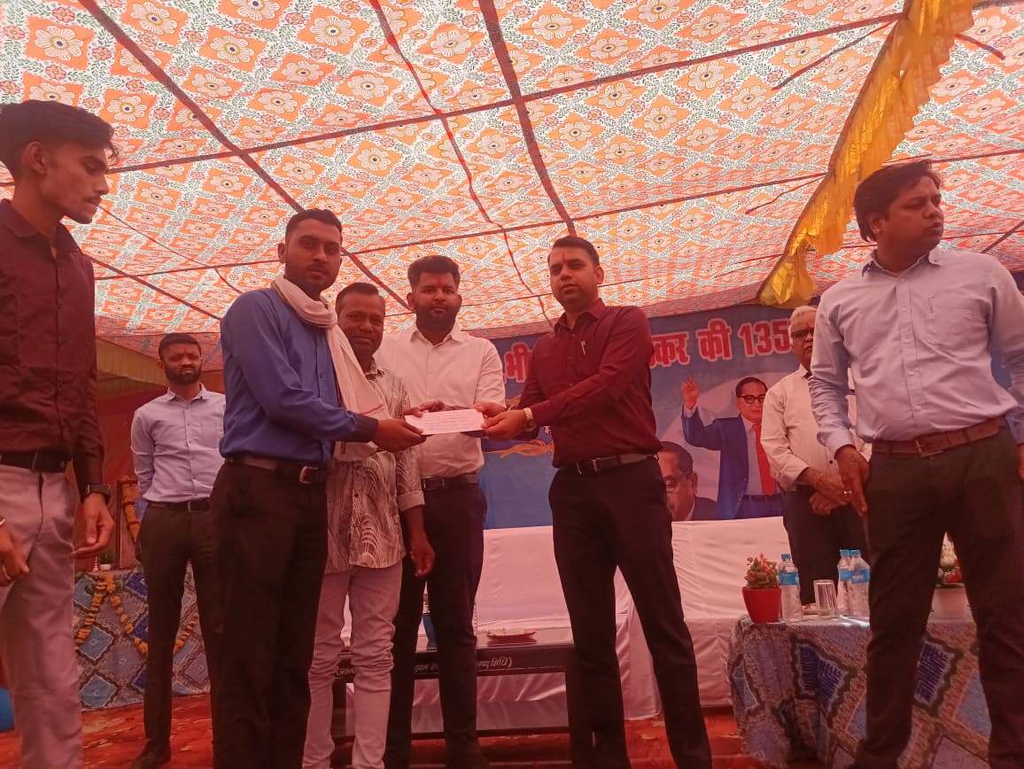 भीमराव (2)