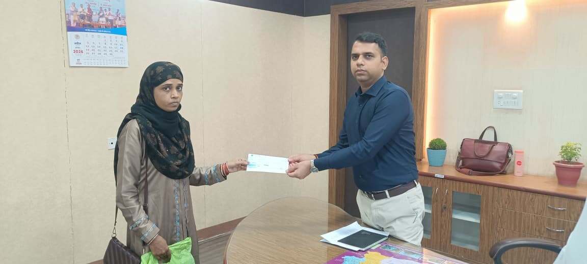 माँ की पुकार पर प्रशासन संवेदनशी