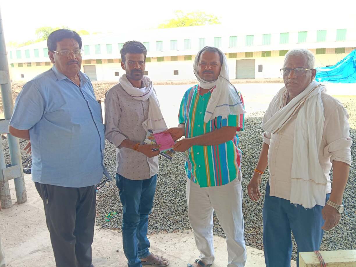 सहकारी बैंक द्वार(2)