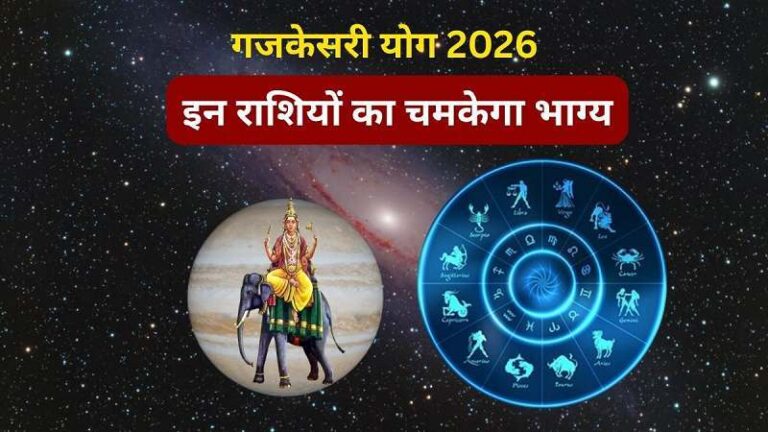 7-1778049359