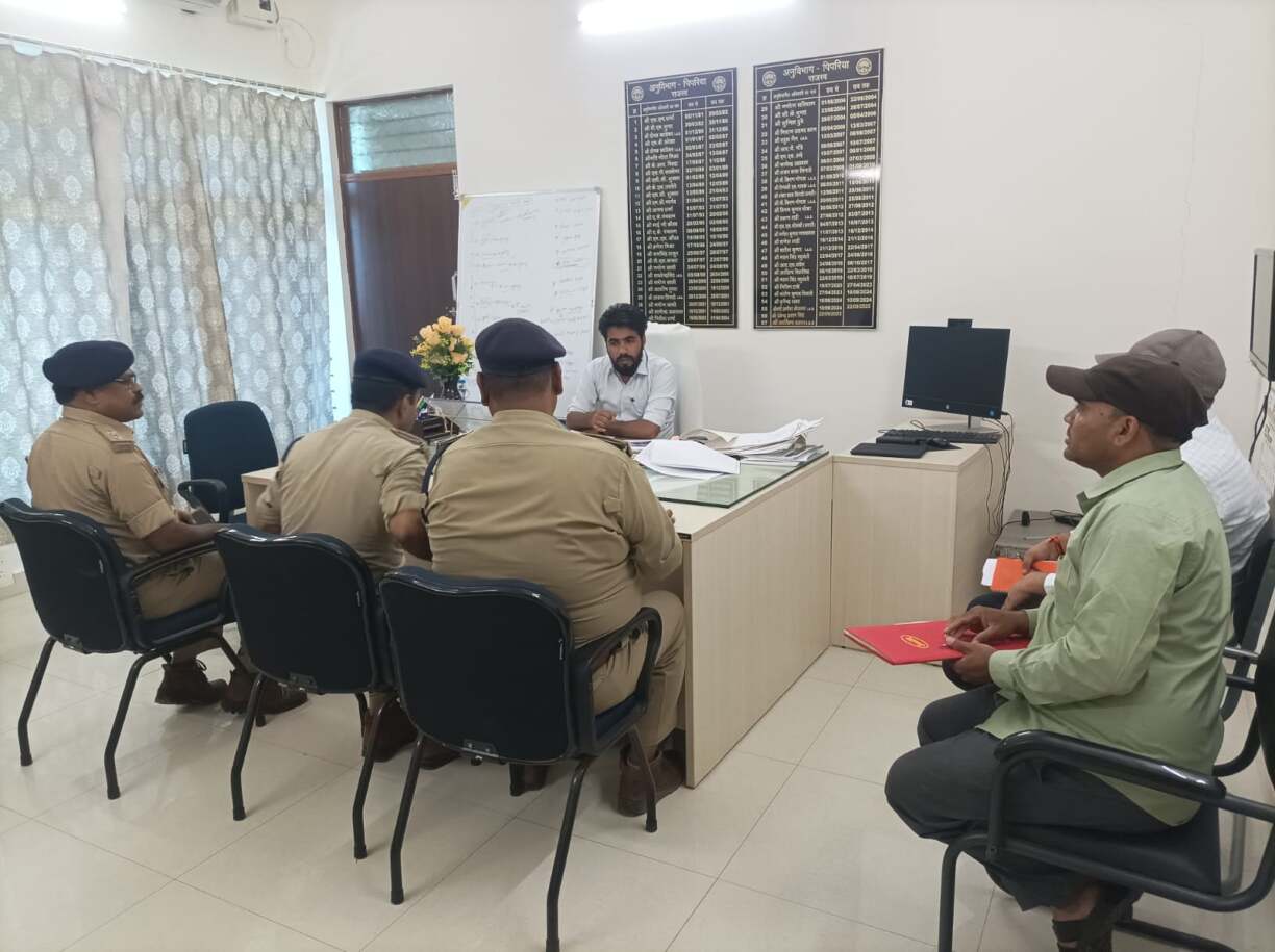 अत्याचार निवारण (3)