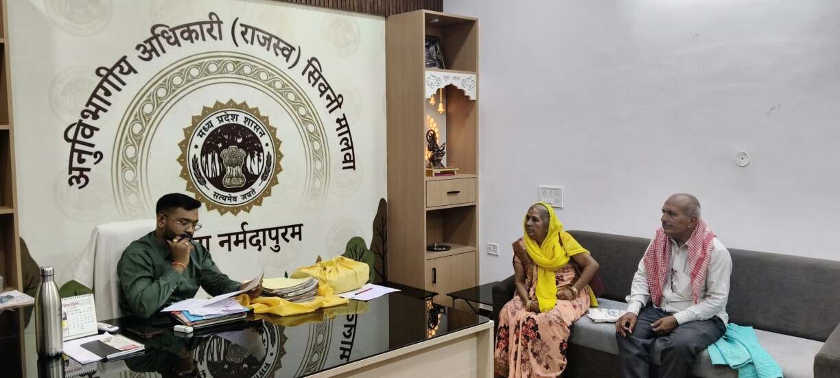 कलेक्टर श्री सोमेश मिश्रा के निर्देश अनु (1)