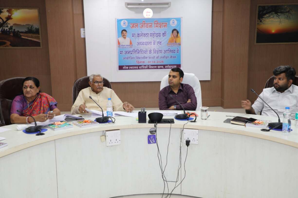 जिले में निर्बाध एवं स्वच्छ जल आपूर्ति प्रशासन की (1)