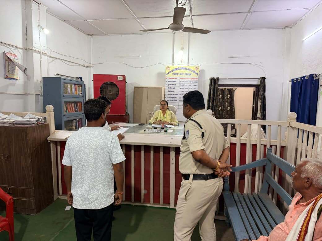 जिले में राजस्व न्यायालयों का हो
