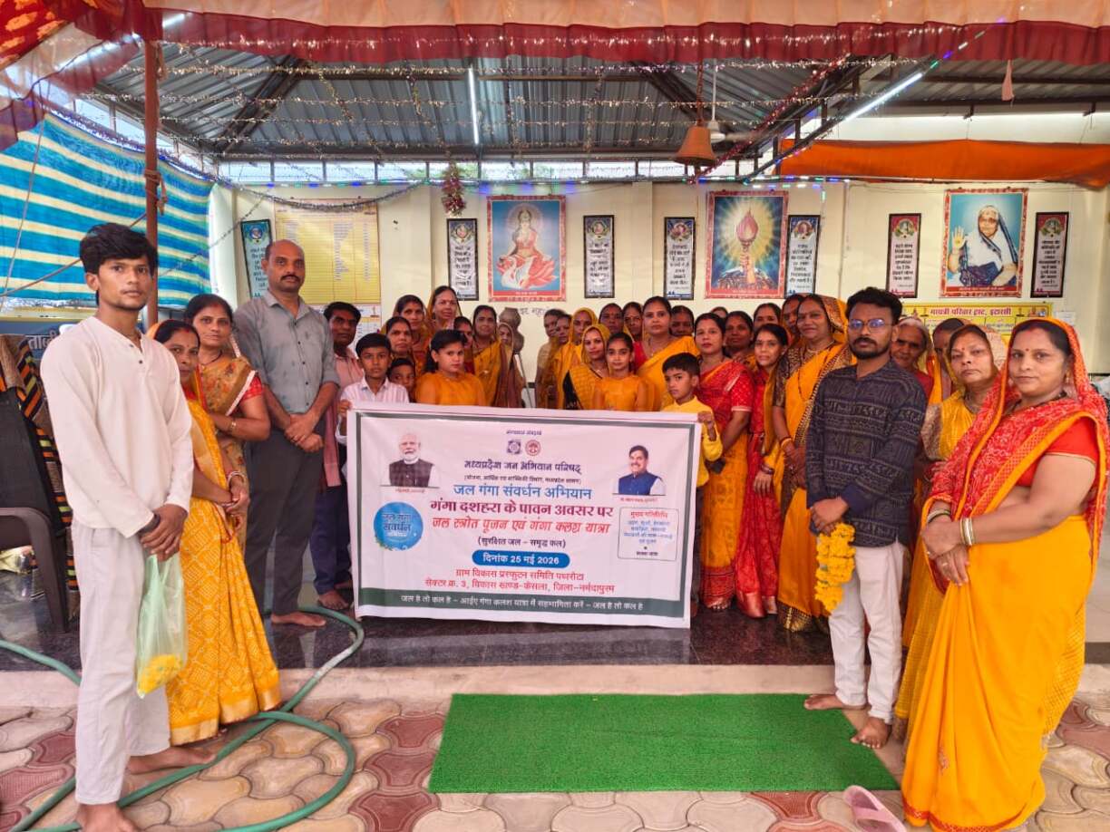 पथरौटा में गंगा दशहरा पर जल स्रोत पूजन, निकली कलश यात्रा (4)