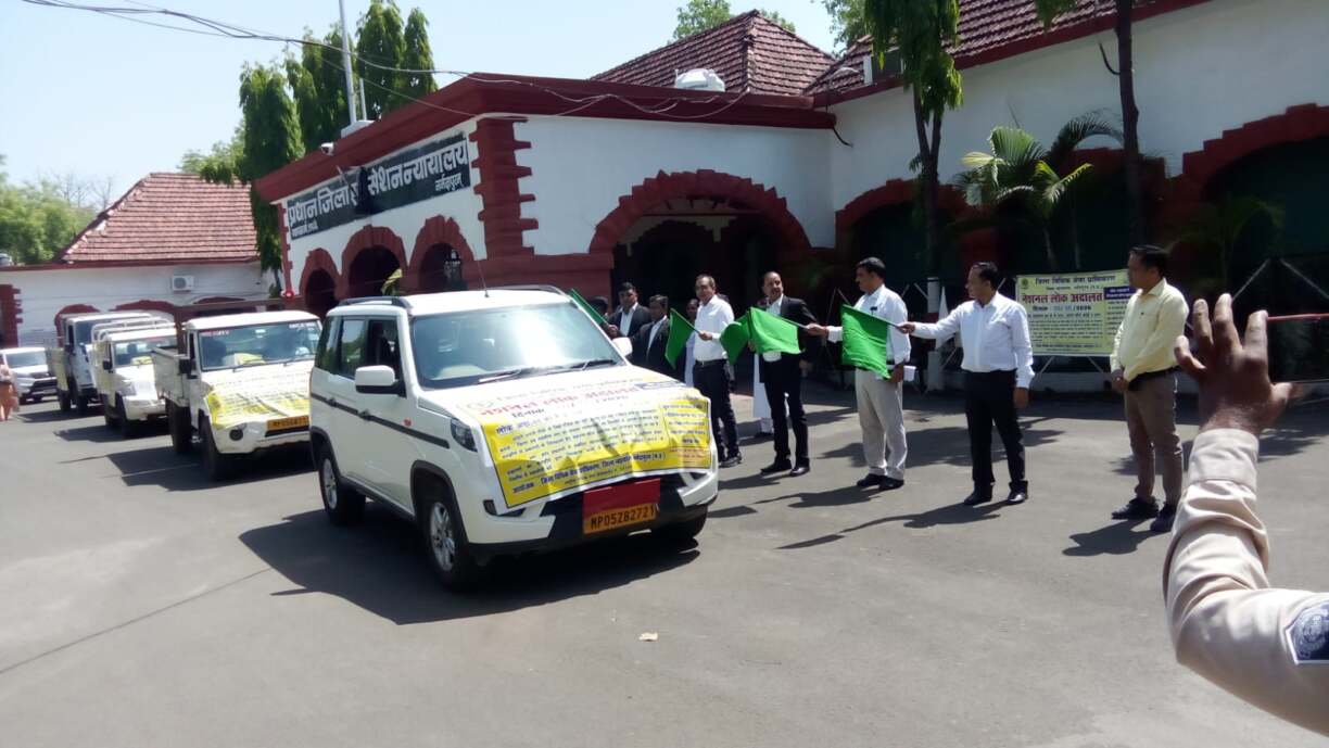 विशेष न्यायाधीश ने