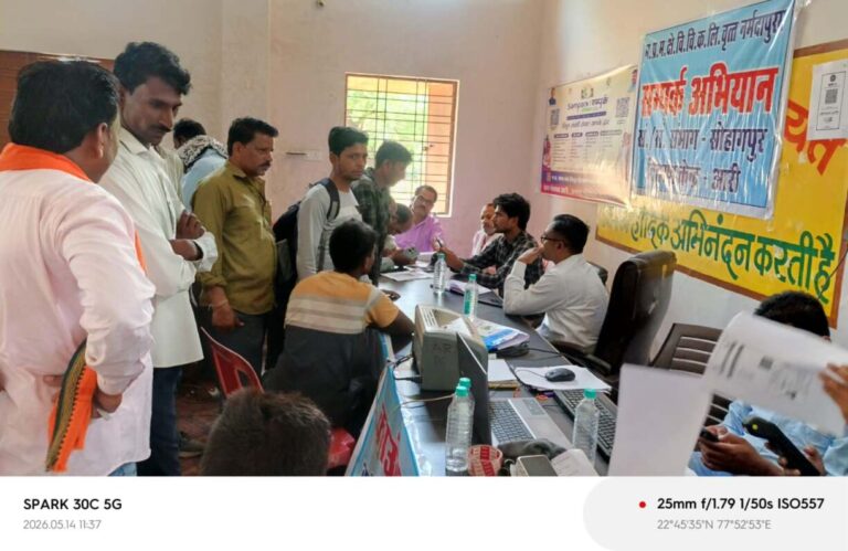 संपर्क अभियान 2026 के तहत जिलेभर में 25 शिविर आयोजित, (1)