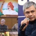 17-1781170231