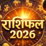 2-1780291984