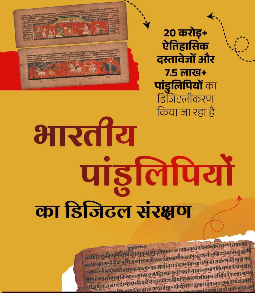 WhatsApp Image 2026-06-18 at 19.21.49