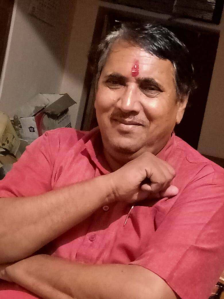 atmara yadav