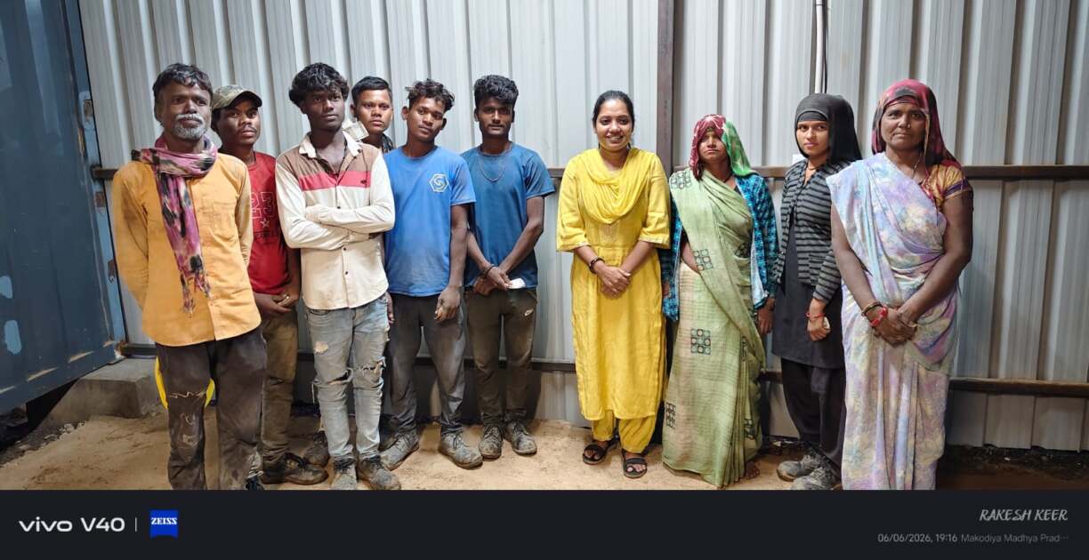 औद्योगिक क्षेत्र मो