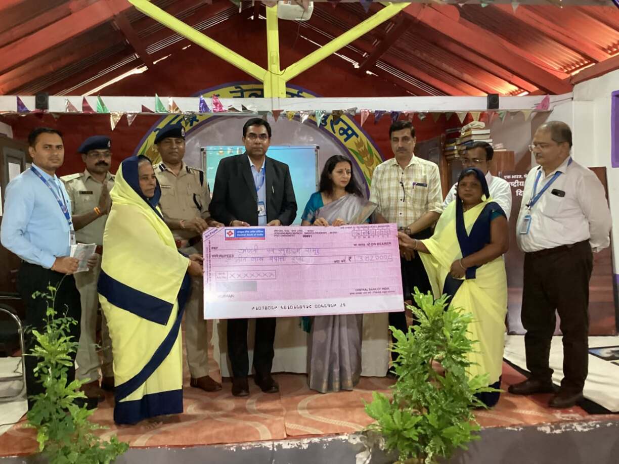 केन्द्रीय जेल नर्मदापुरम में महिलयरी व्यवसाय हेतु ऋण