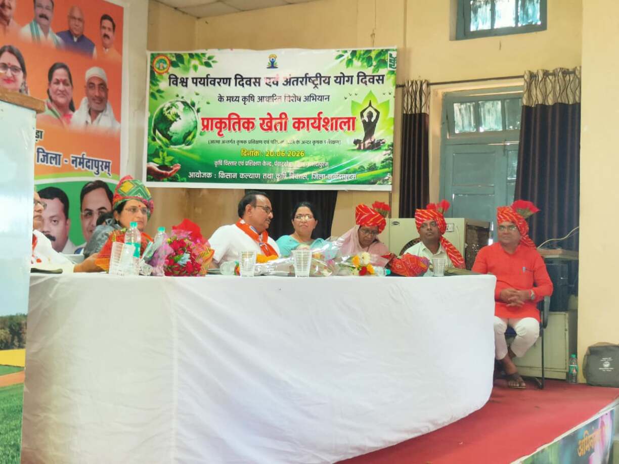 प्राकृतिक खेती को जनआंदोलन बनाने क (2)