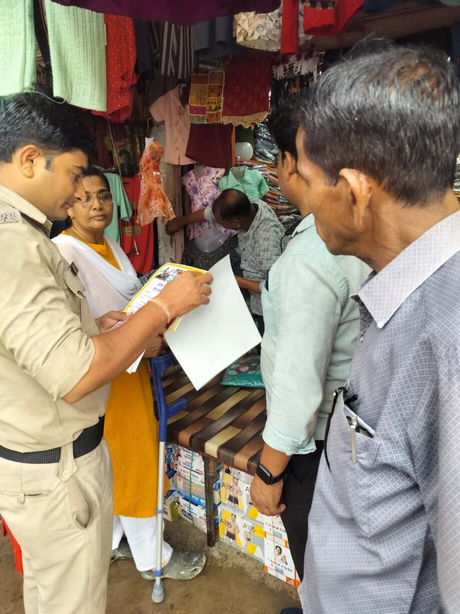 बाल श्रम उन्मूलन के लिए चला विशेष जन-जागरूकता अभियान (3)