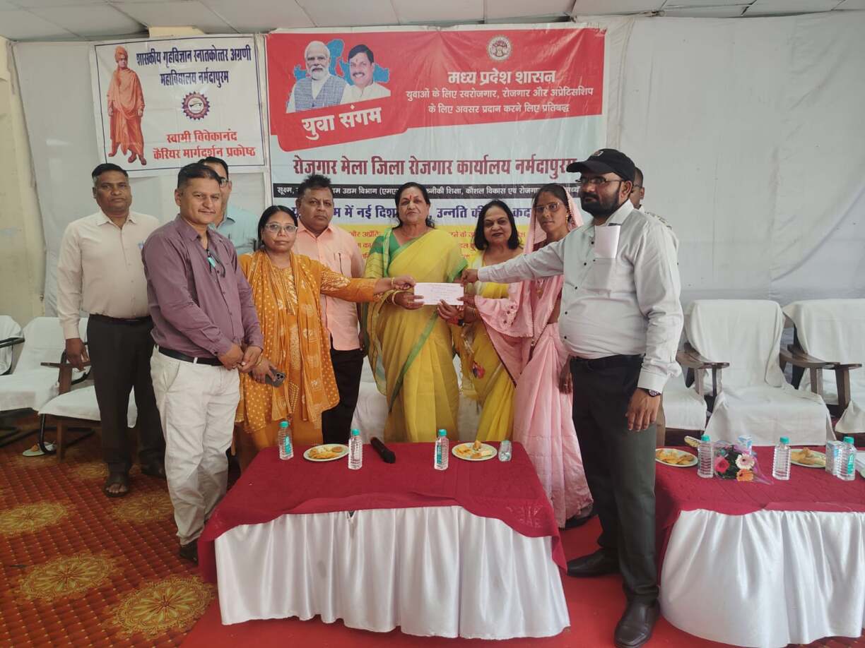 युवा संगम रोजगार एवं स्वरोजगार मेले में 292 युवा लाभान्वित (3)