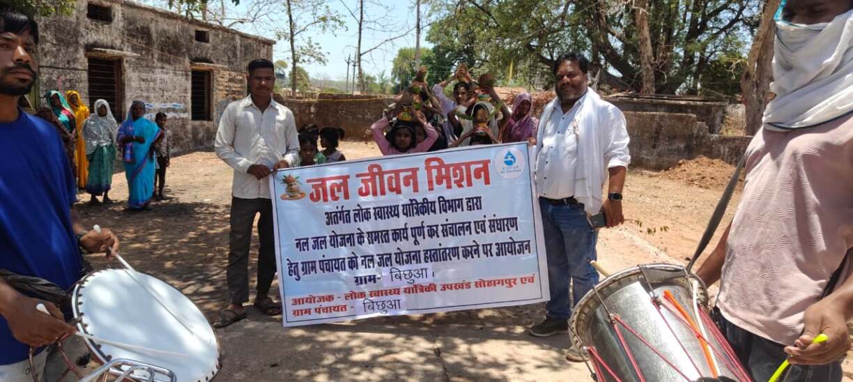 सफलता की कहानी