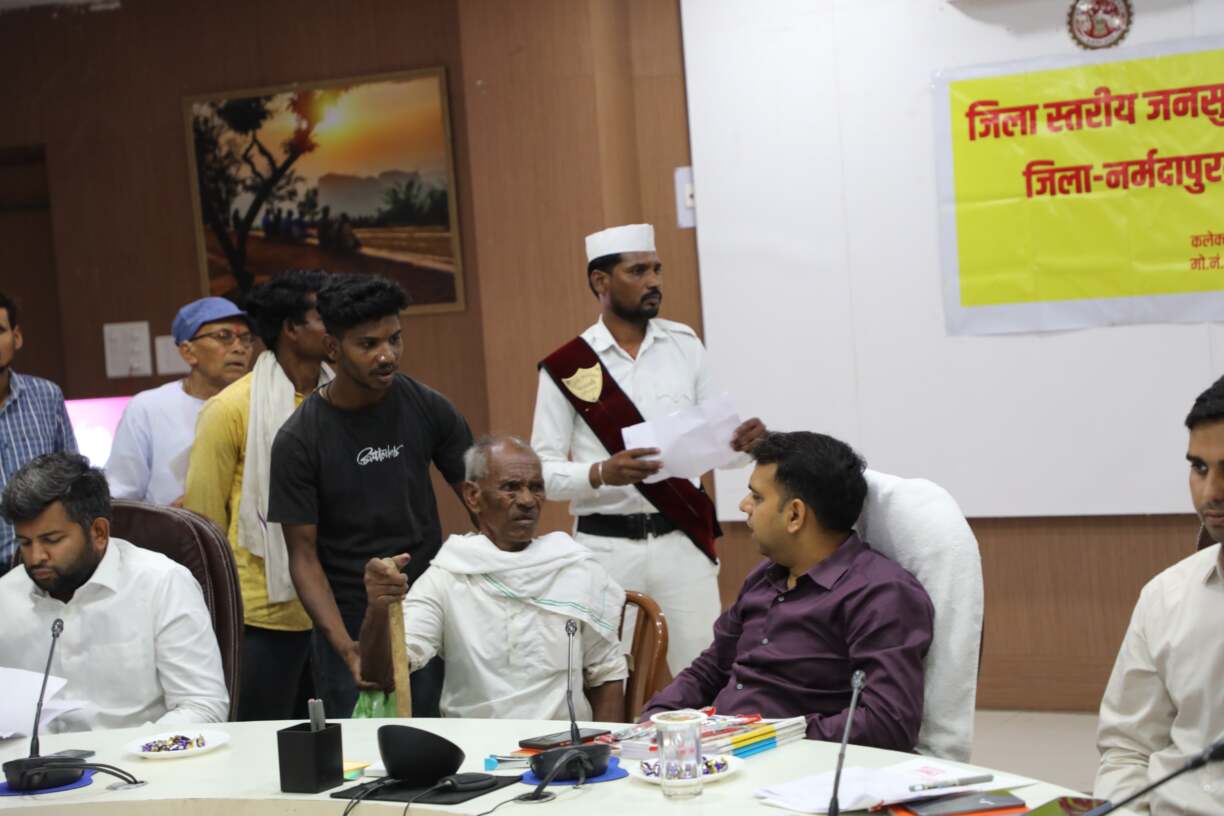 सालों पुराने भूमि विवाद का जनसुनवाई में हुआ निराकरण (6)