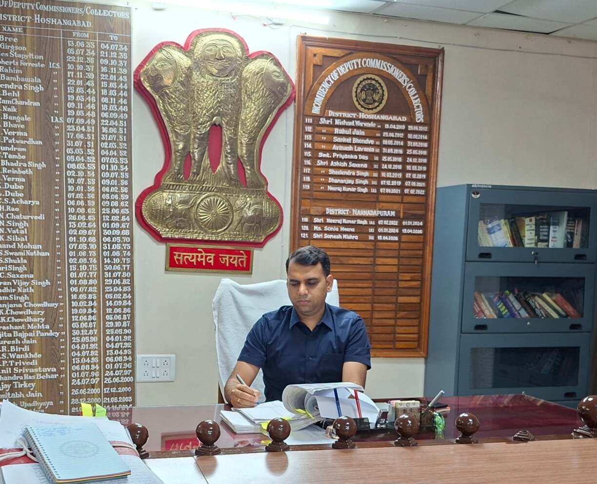 स्वामित्व योजना के अंतर्गत कलेक्टर नरया गया