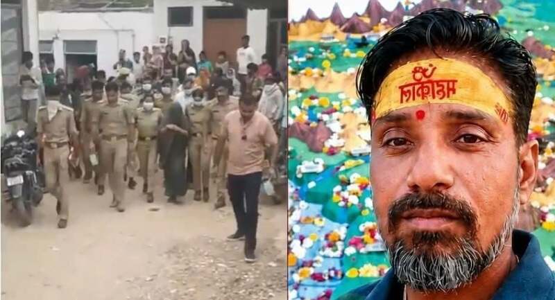29-1783250237