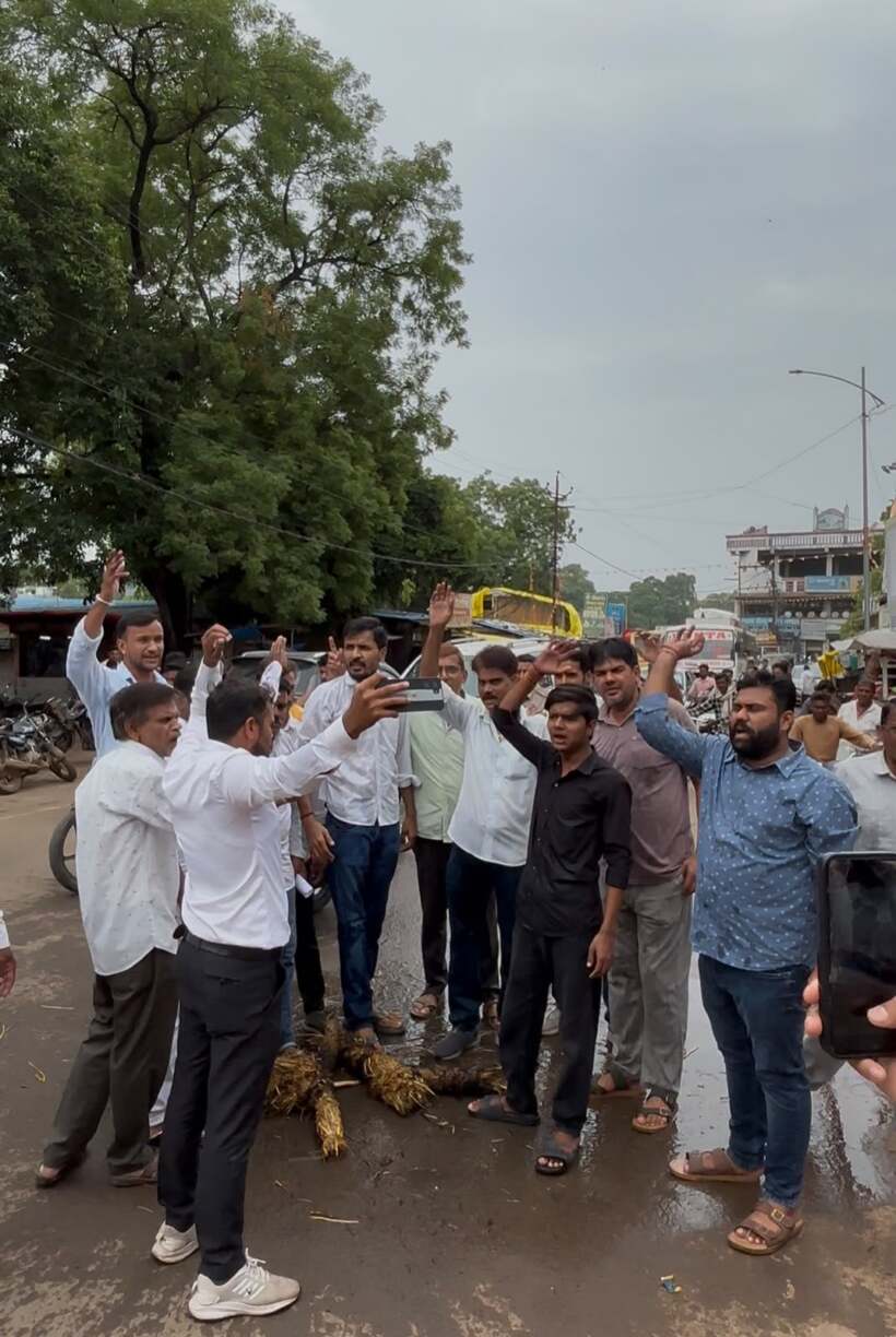 WhatsApp Image 2026-07-18 at 15.20.49