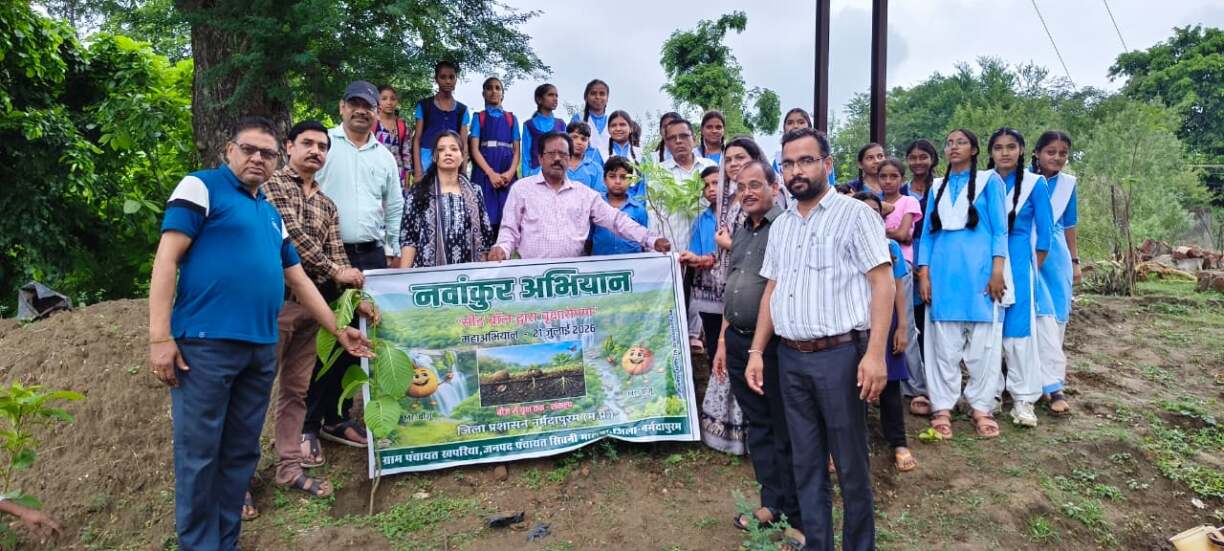 WhatsApp Image 2026-07-22 at 18.17.36(1)