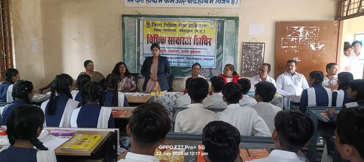 WhatsApp Image 2026-07-22 at 18.19.22