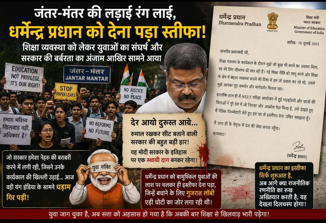 WhatsApp Image 2026-07-25 at 21.14.01
