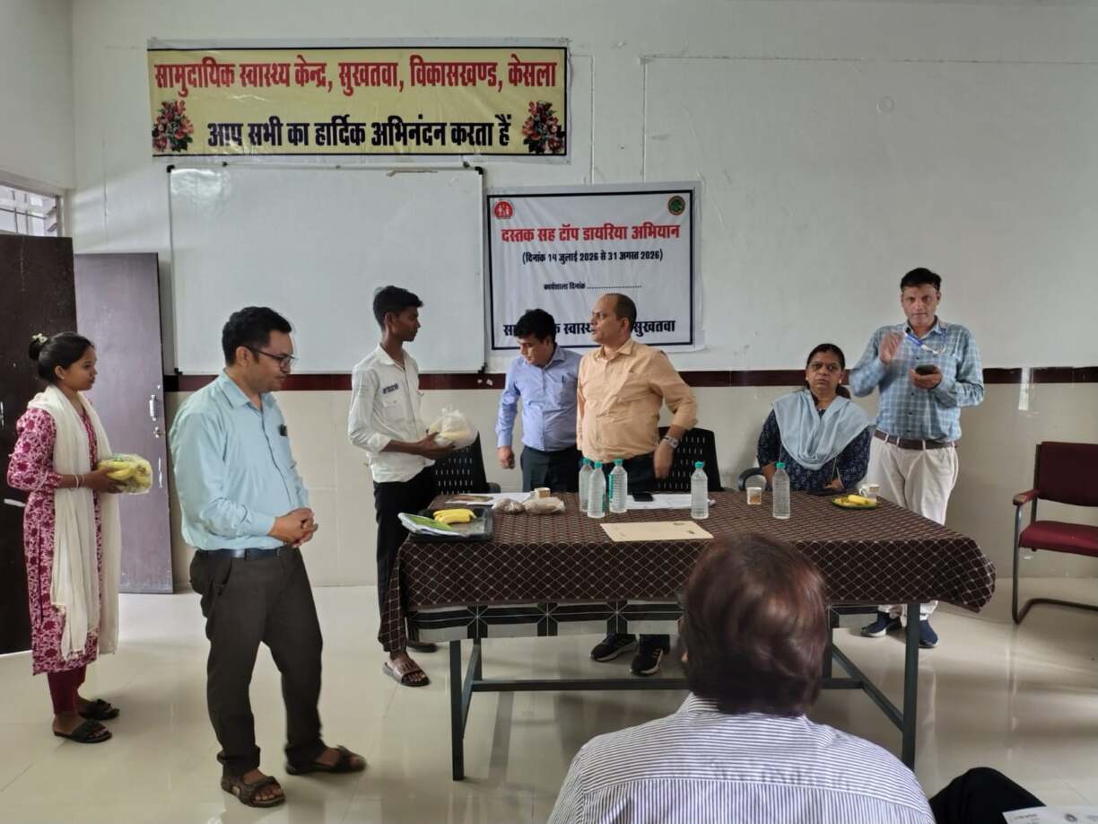 कलेक्टर के निर्देश पर केसला (1)