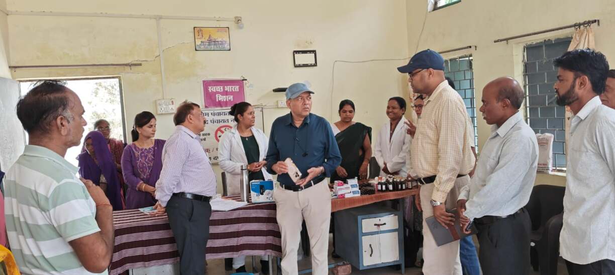 जिला कार्यक्रम अधिकारी महिला एव