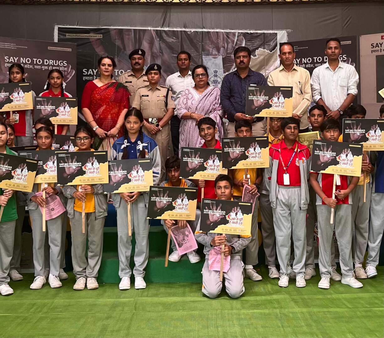टैगोर पब्लिक स्कूल एवपथ