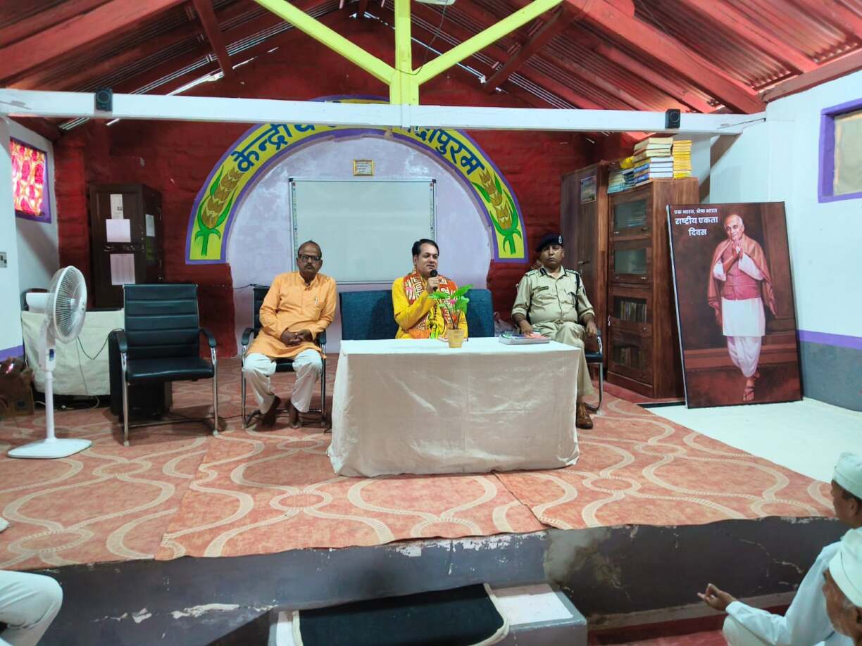नर्मदापुरम केंद्रीय जेल में ग