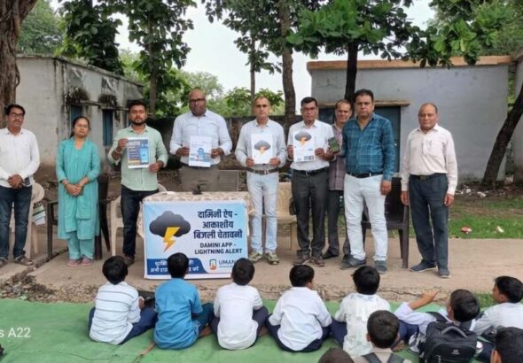 नर्मदापुरम में दामिनी ऐप पर जागरूकता कार्यक्रम आयोजित (3)